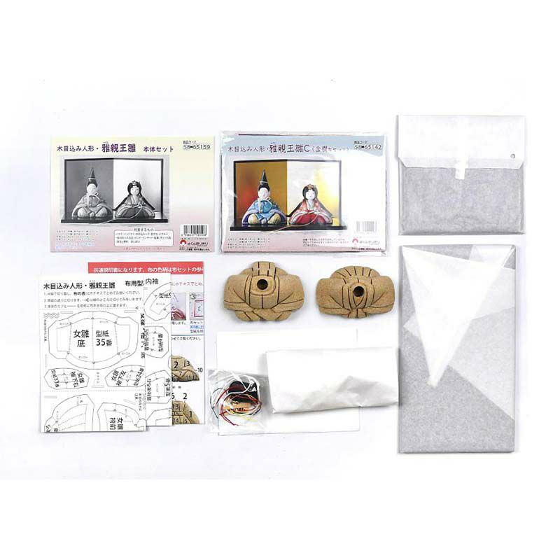 木目込み人形・雅親王雛C（金襴）｜株式会社さくらほりきり