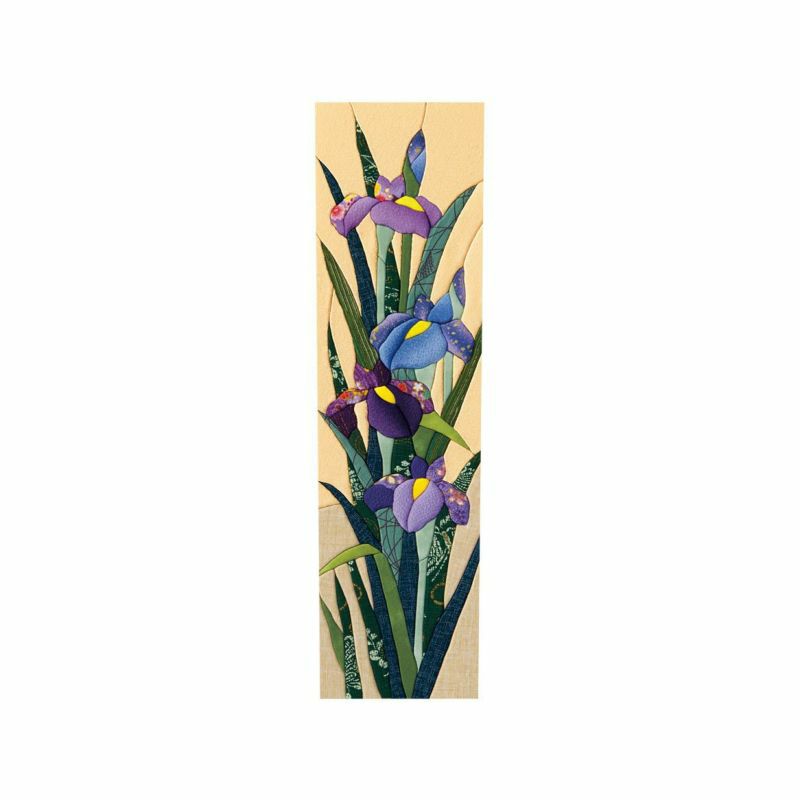 絹布紋・悠閒花菖蒲