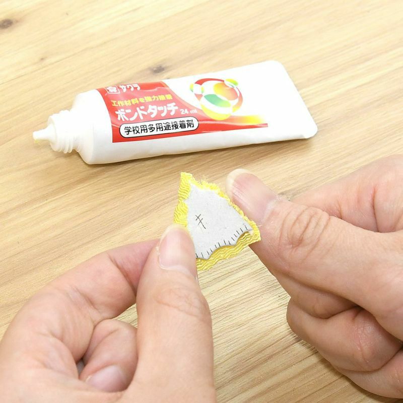 ちりめん根付・レトロ喫茶｜株式会社さくらほりきり