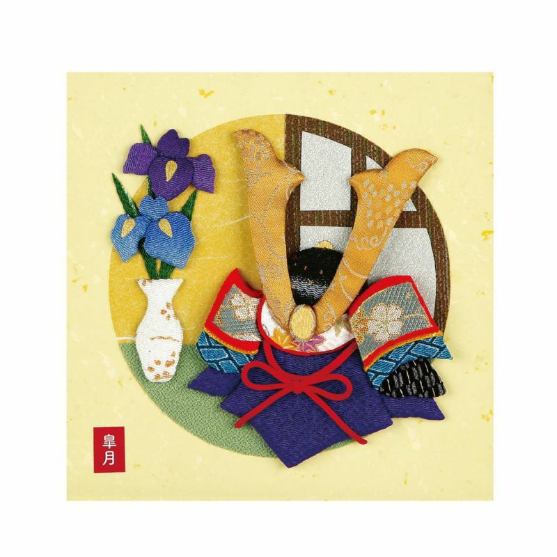 押繪日曆・五月（端午節）