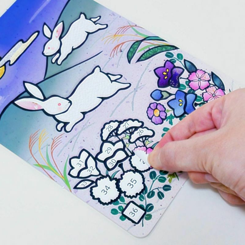 季節のシールはり絵・十五夜跳ねうさぎ（九月）｜株式会社さくら