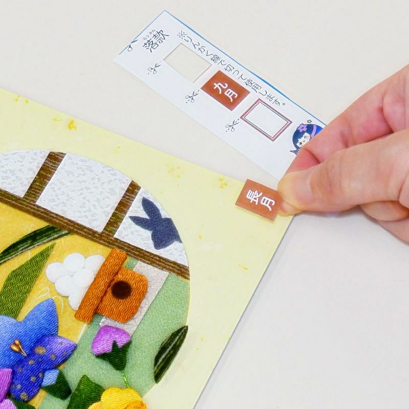 押絵ごよみ・九月（お月見）｜株式会社さくらほりきり