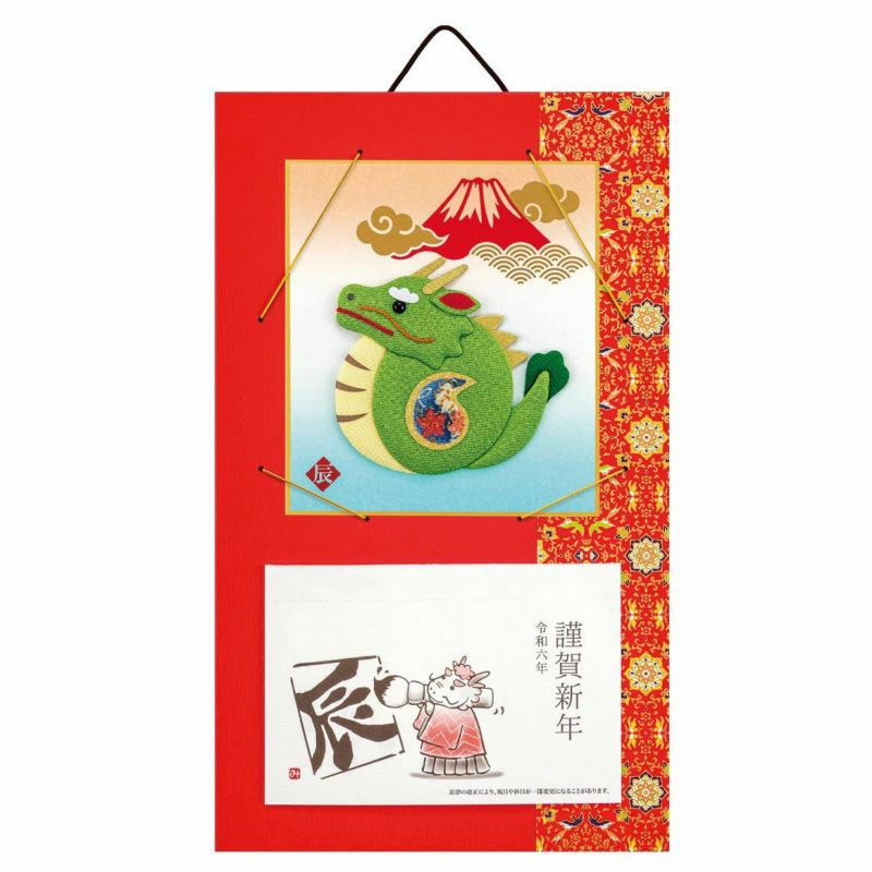 静流　家元　押し絵4 布押絵・赤富士雲竜（1/4色紙）｜株式会社さくらほりきり