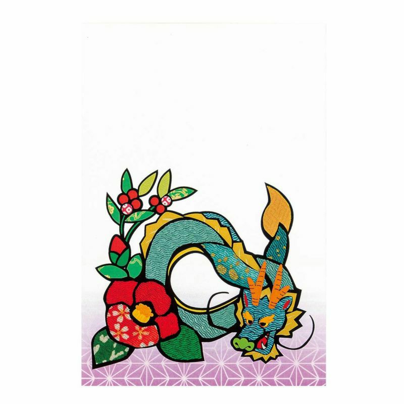 2024年・布で作る年賀はがきセット｜株式会社さくらほりきり