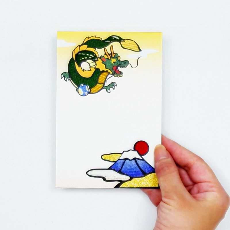 Amazon.co.jp: 年賀ハガキ 葉書 130枚 はがき : Office Products