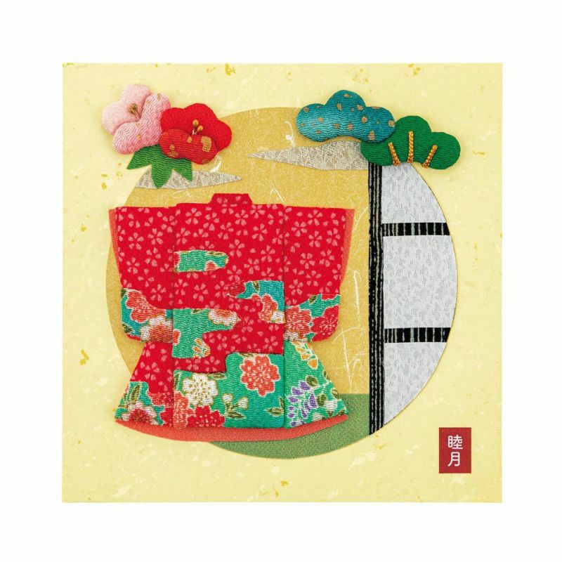 押繪日曆・一月（春裝扮）