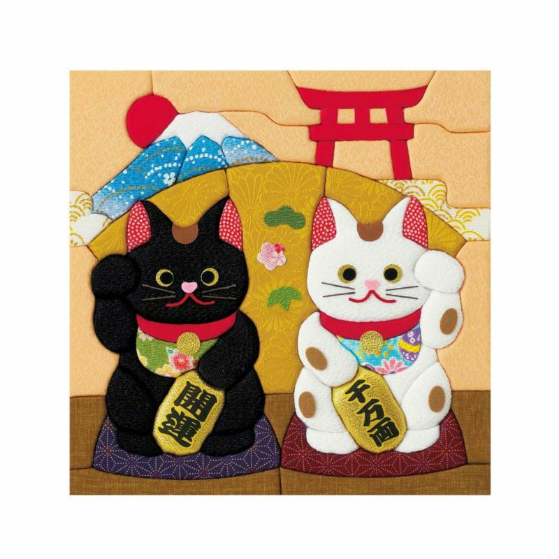 填充·開運招財貓