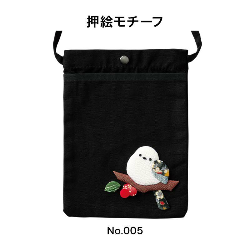 Sakura様オーダー☆帆布の定番ショルダー 楽天市場】帆布工房 FLAP SHOULDER シリーズ ショルダーバッグ