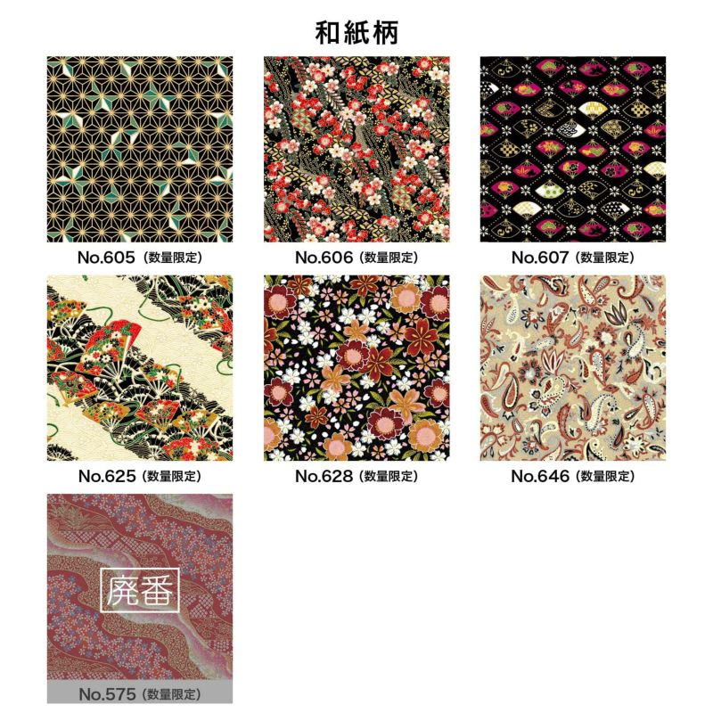 5479【希少品】 模擬切手 実践練習用 富士山と桜 20面入りシート 楽天市場】東京文化刺繍キット BSK-180 「富士と桜」(3号