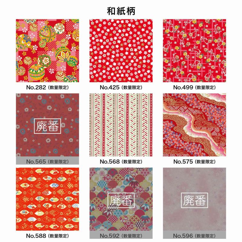 ティッシュケース☆hand made YUWA綿麻スラブ さくらんぼ＆ドット柄 ティッシュケース☆hand made YUWA綿麻スラブ さくらんぼ＆ドット柄