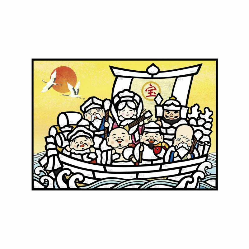 さくらあーと・開運七福神｜株式会社さくらほりきり