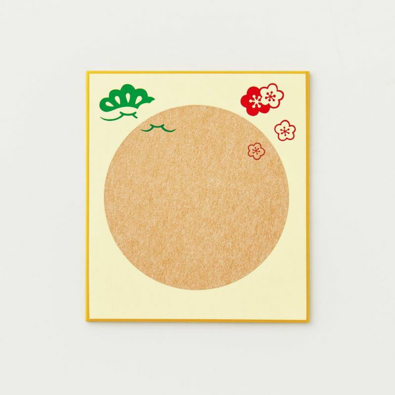 かんたん押絵・福鈴へび（1/4色紙）｜株式会社さくらほりきり