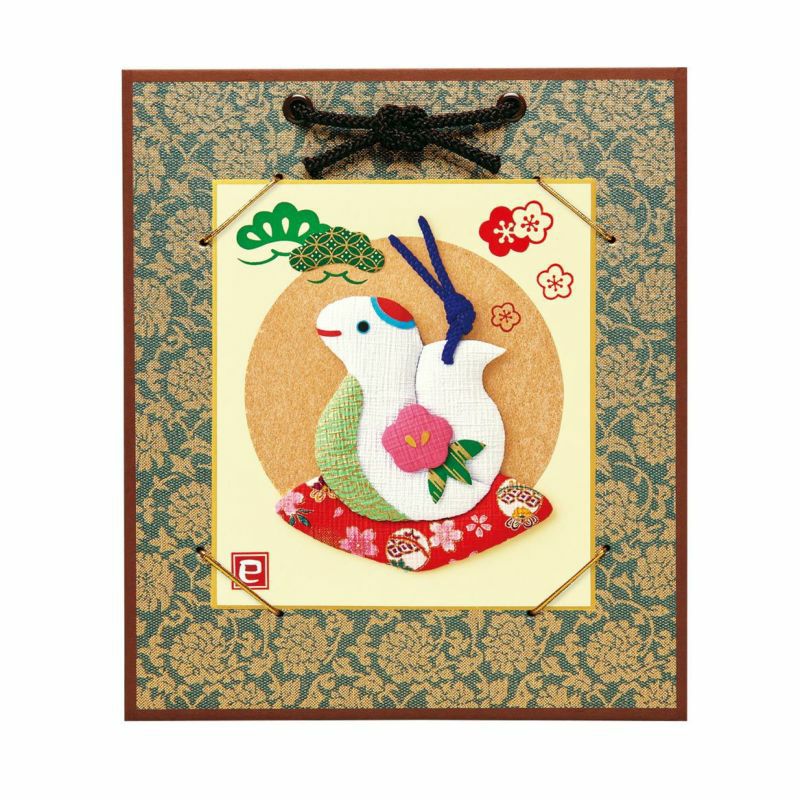 ふしぎなとびら-手紙絵本 （絶版‼️サイン入り‼️レア） 7-44 双葉たかし ともながひでき コレクター様お預かり品 直筆