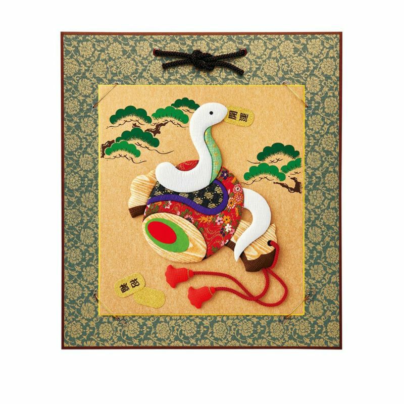 陶芸】大樹・巨木／紅白の蛇 置物（陶銘あり）