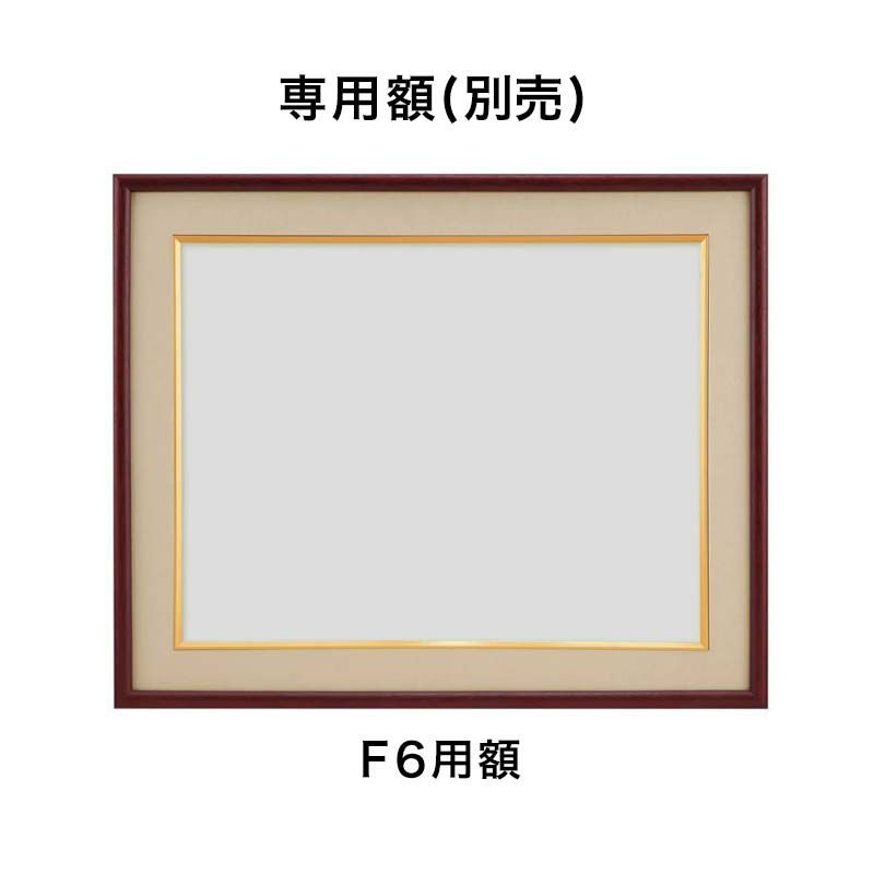 布押絵・麗しの胡蝶蘭｜株式会社さくらほりきり