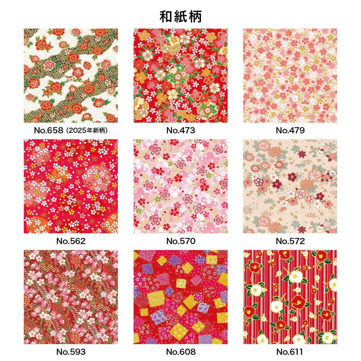 硝子工房 彩鳳】 江戸切子 天開タンブラー ペア 剣菱魚子文様