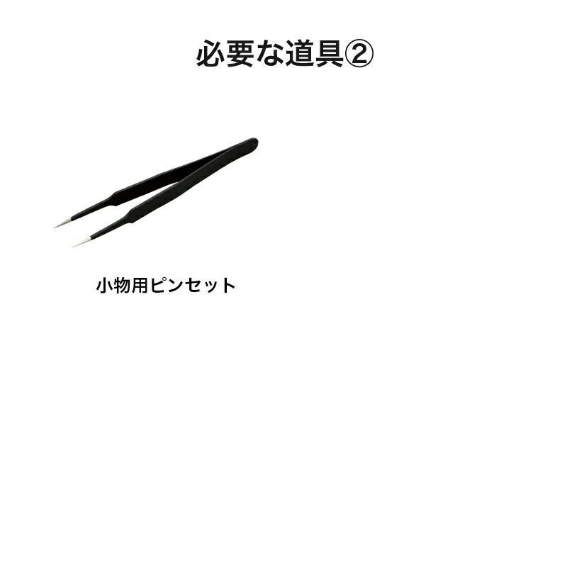 押絵つるし飾り・縁起づくし｜株式会社さくらほりきり