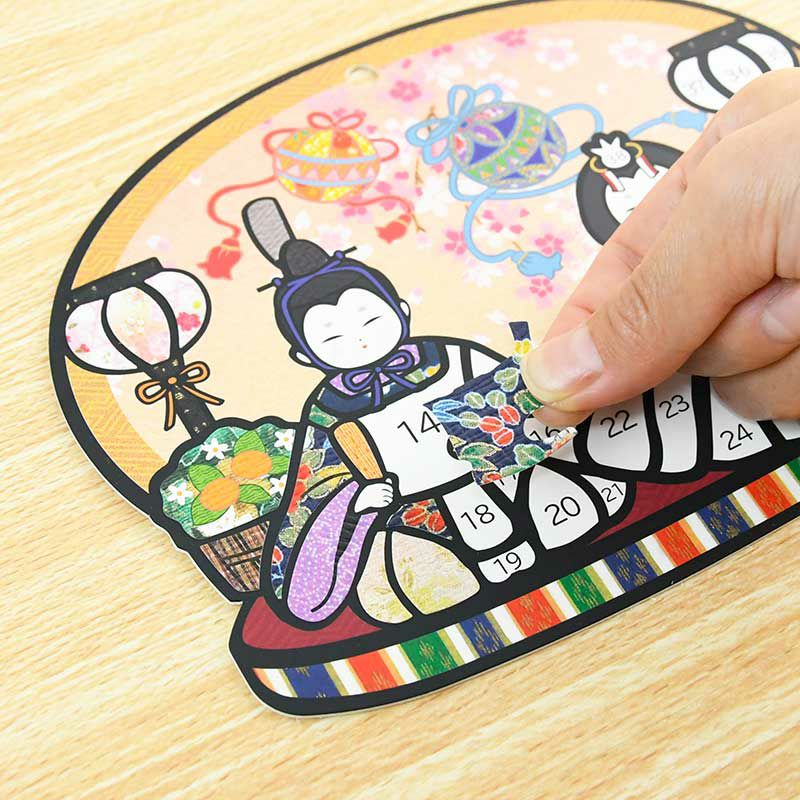 シールを下絵に貼るだけの簡単手作り