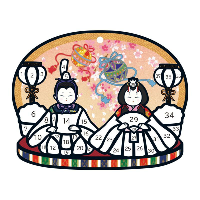 下絵