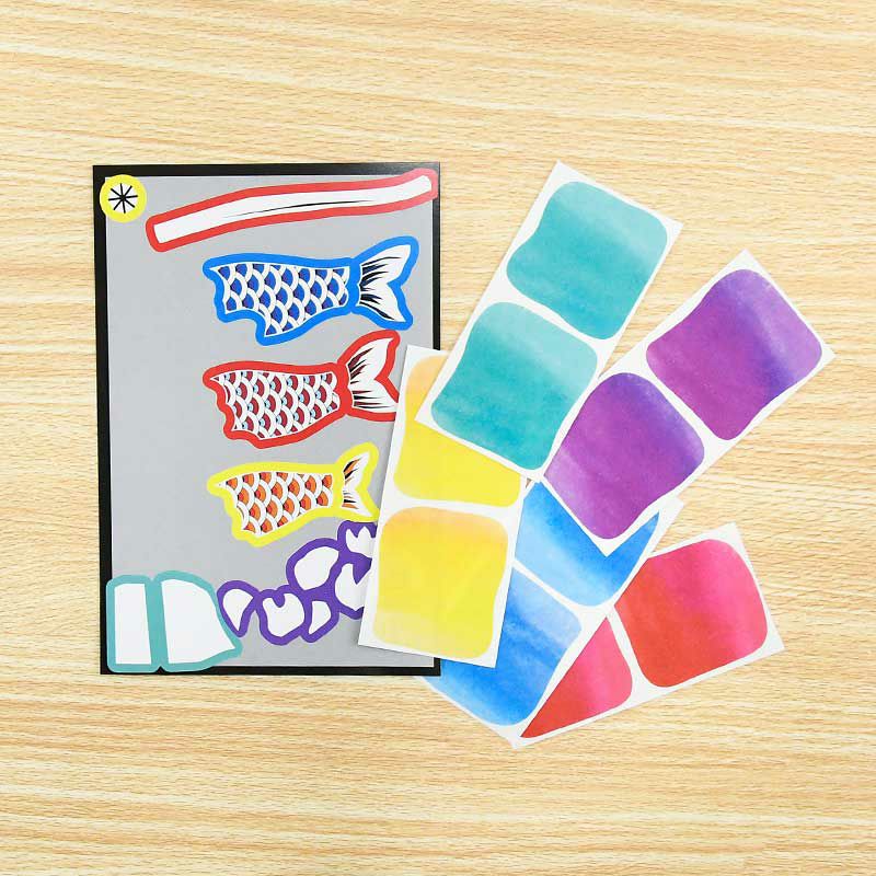 シールちぎりあ～と・大空こいのぼり｜株式会社さくらほりきり