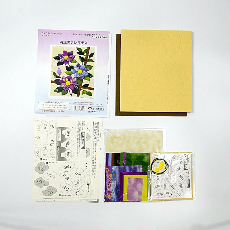 セット内容／説明書・布用型紙・フェルト芯・きめこみボード・裏板紙