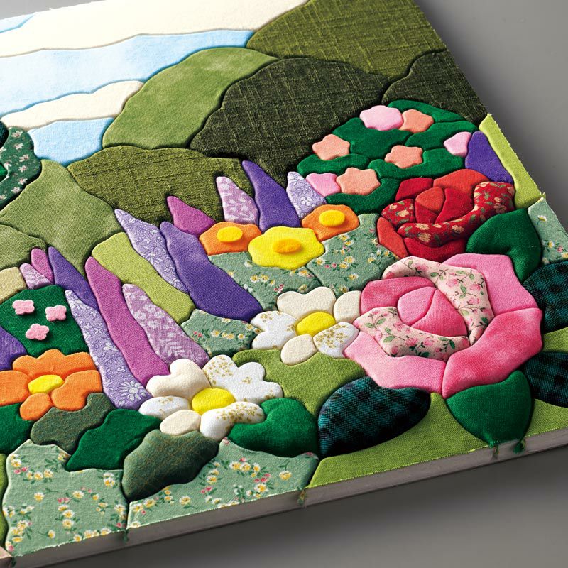 パッチワーク風の立体感のある仕上がり