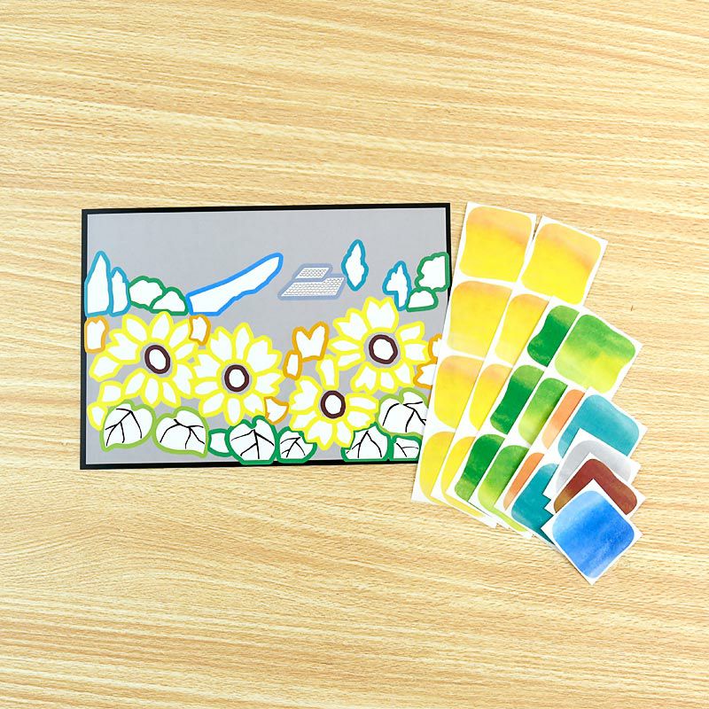 水彩風シールを8枚使用