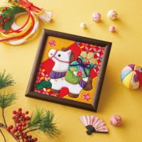 額は別売りです（53-8額）