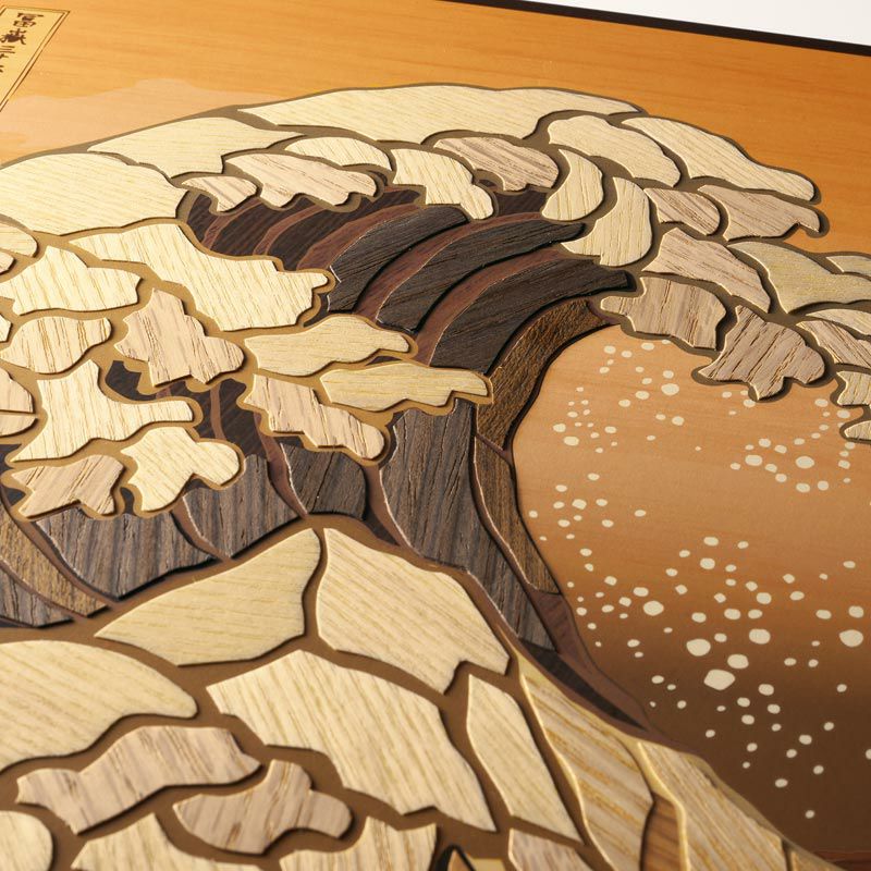 天然木の質感と立体感を楽しめます