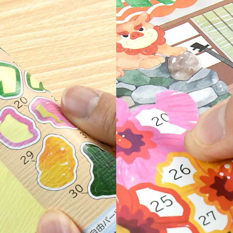 シールをはがして下絵に貼ります