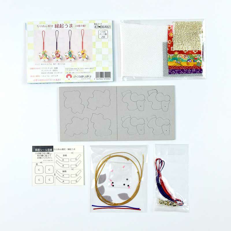 セット内容／説明書・ウレタン付きボール紙・布・小物・鈴・根付紐・型紙