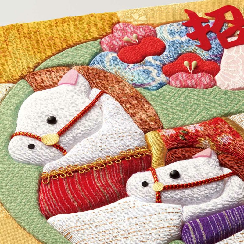 親子午をふっくら優しい雰囲気に仕上げます