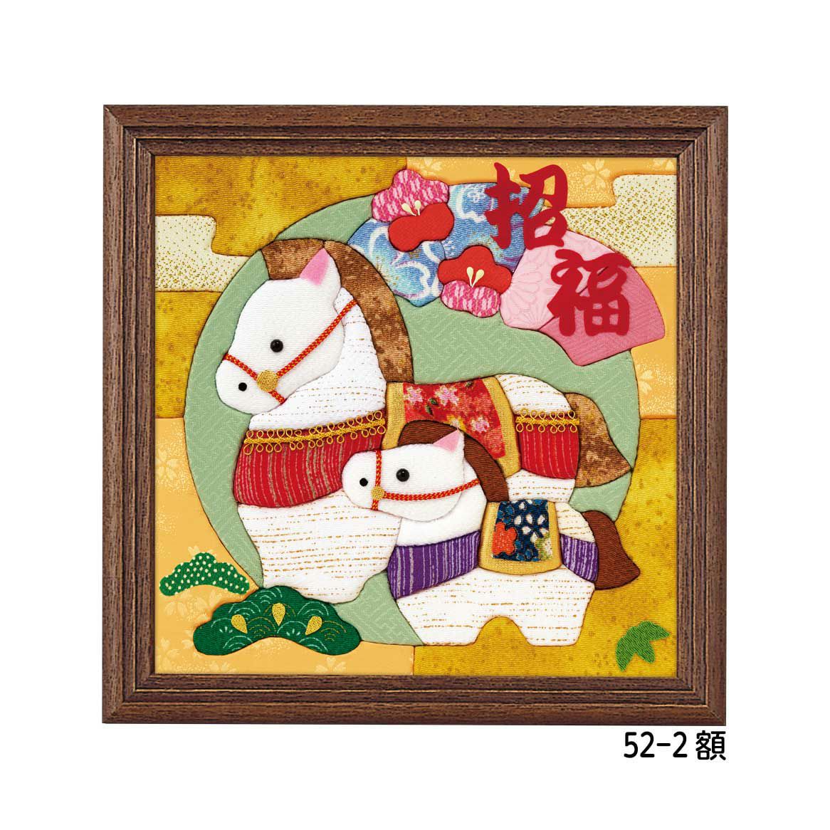 額装イメージ(52-2額)