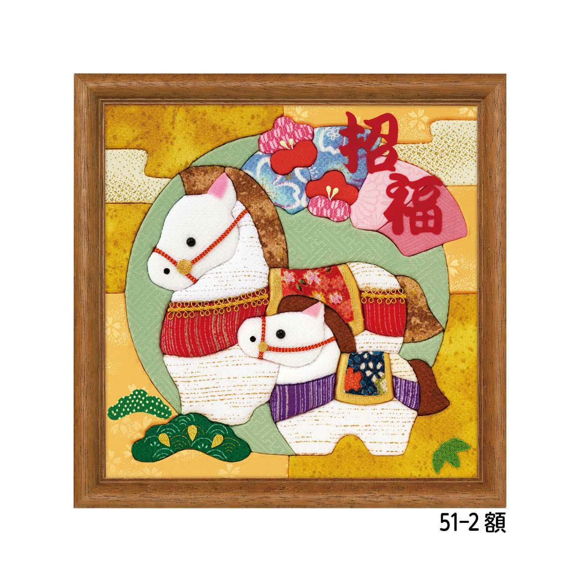 額装イメージ(51-2額)