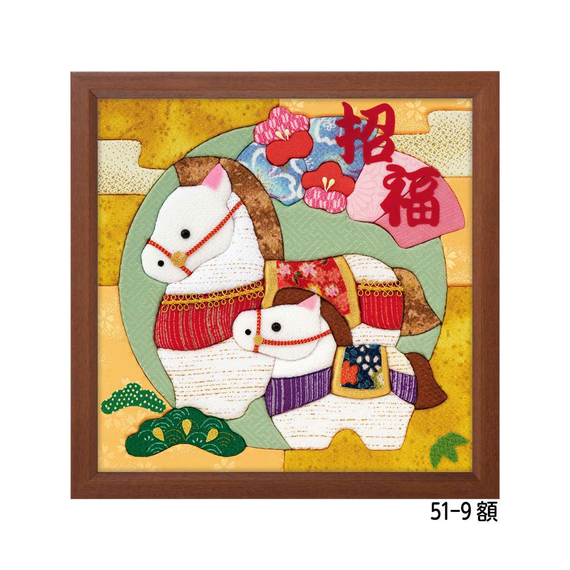 額装イメージ(51-9額)