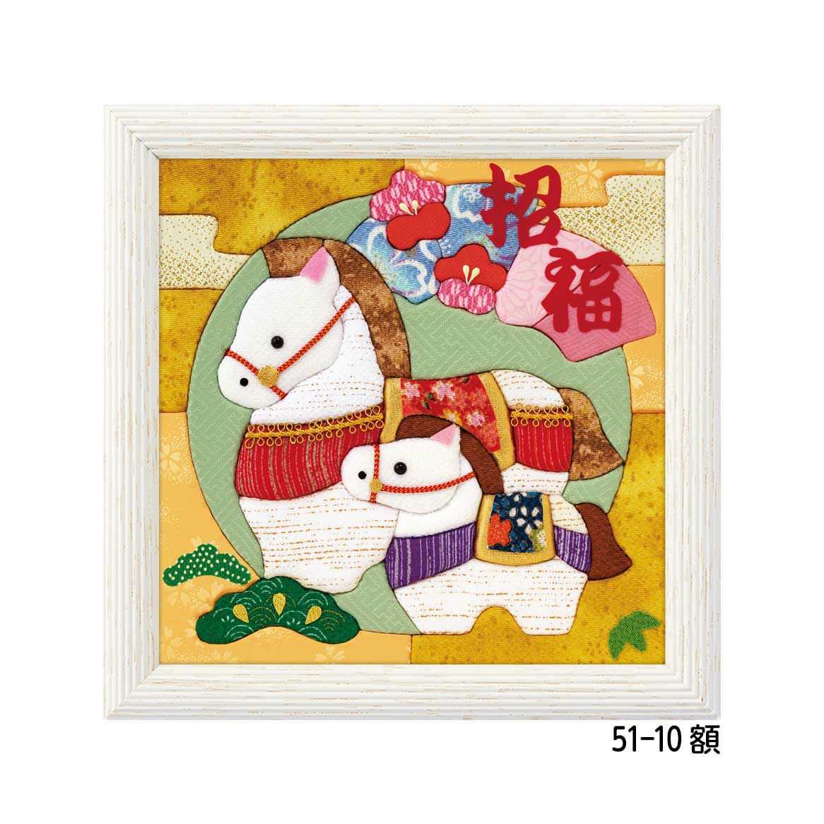 額装イメージ(51-10額)