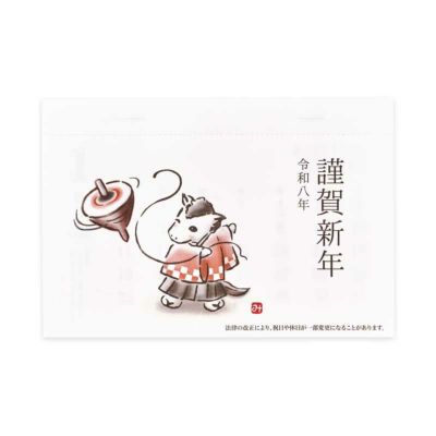 さくらさま専用 ９枚セット ちぎり絵 材料キット ちぎり絵キット 『和紙ちぎり絵制作セット ミニ色紙サイズ