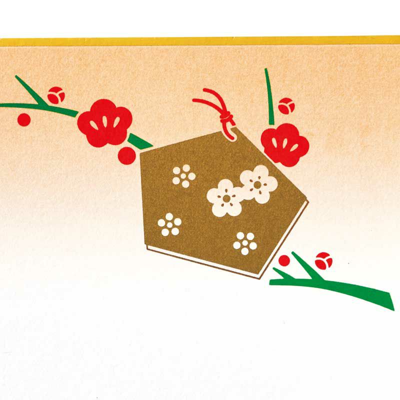 色紙には幸福を招くおめでたい絵馬と、幸福や繁栄を象徴する梅を描きました