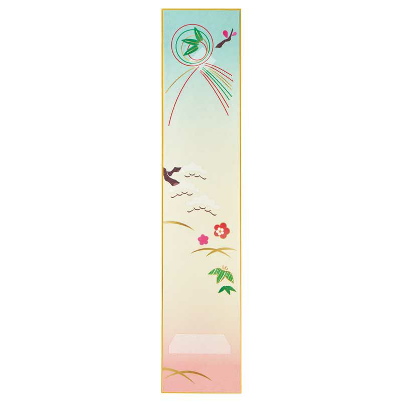縁起の良い水引や松竹梅が描かれたさくらほりきりオリジナルの色紙