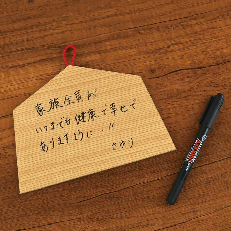 裏面は願い事を書けるように木目柄のシートで仕上げます