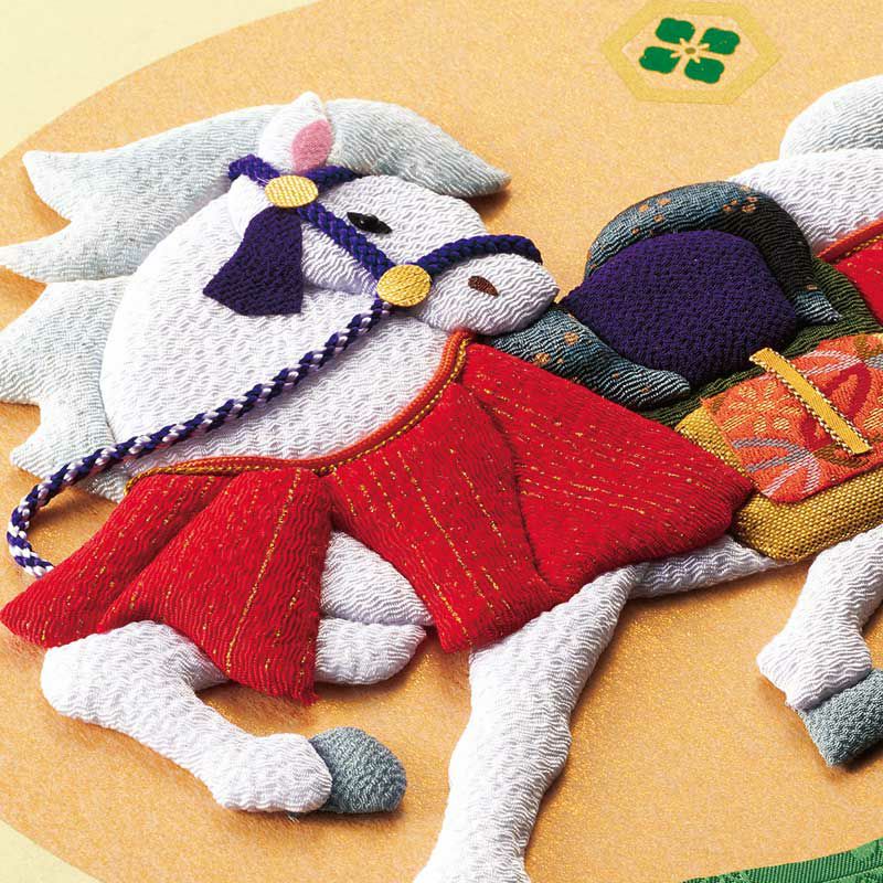 上品な白馬をふっくら立体的に仕上げます