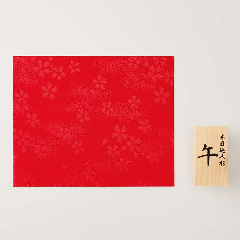 木目込み人形・開運招福うま（ちりめん）｜株式会社さくらほりきり