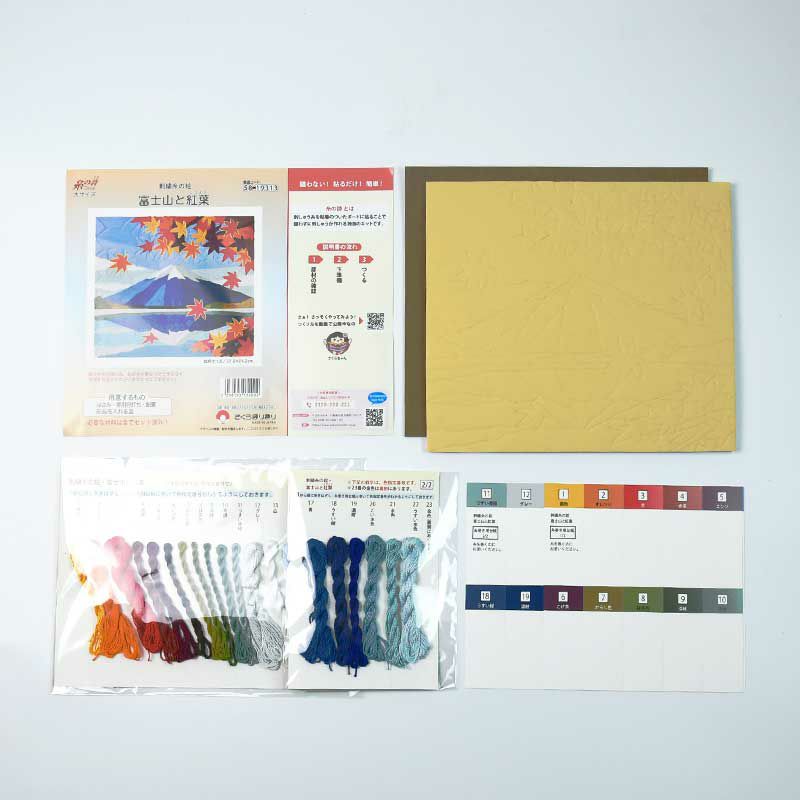 説明書、糸の詩ボード、刺繍糸、裏板紙、糸巻き用台紙