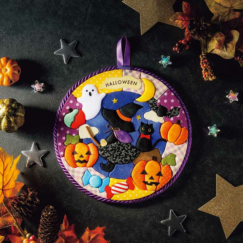 ハロウィンの夜を素敵に彩ります