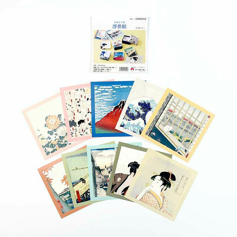 名画折り紙 浮世絵（10枚）｜株式会社さくらほりきり