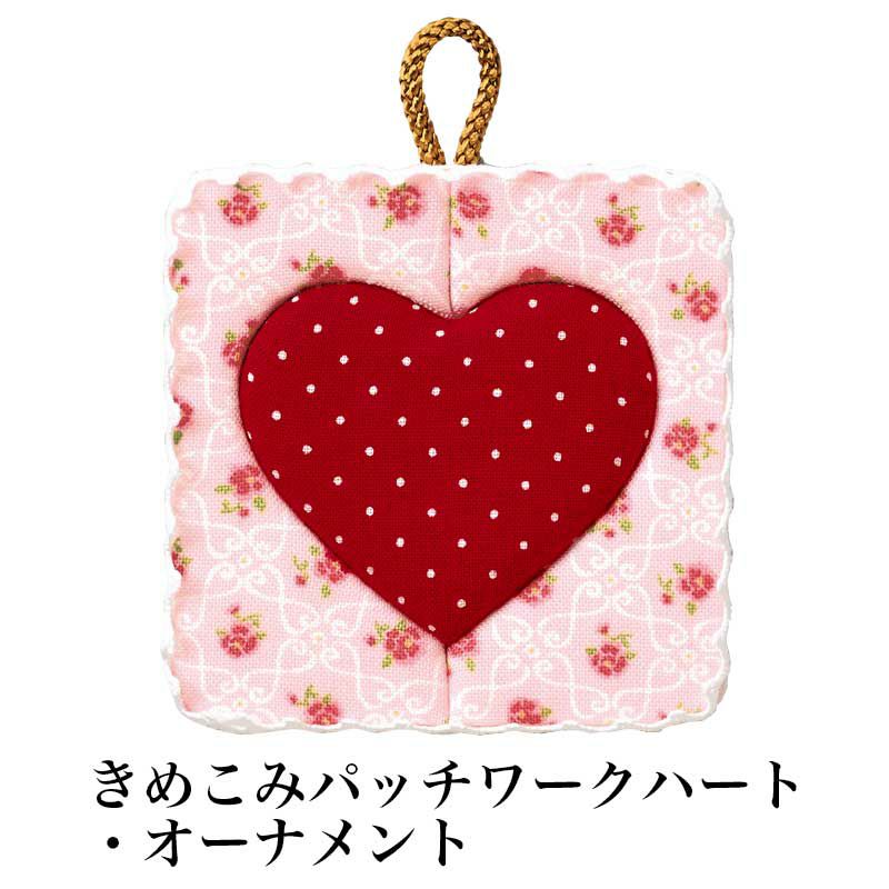 製作時間30分～