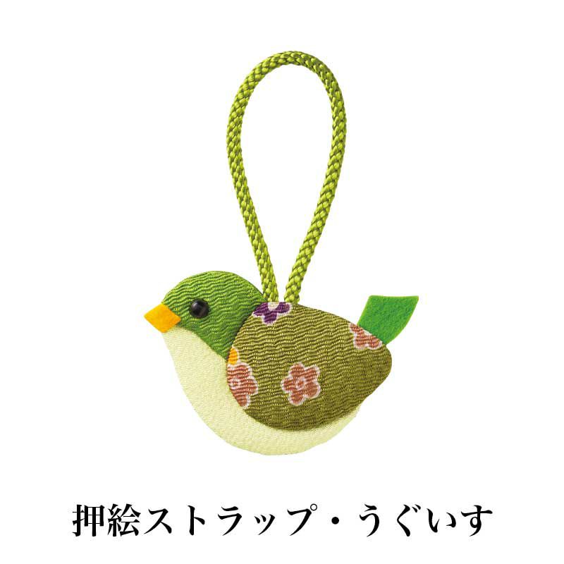 製作時間30分～