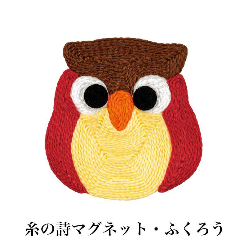 製作時間2時間～