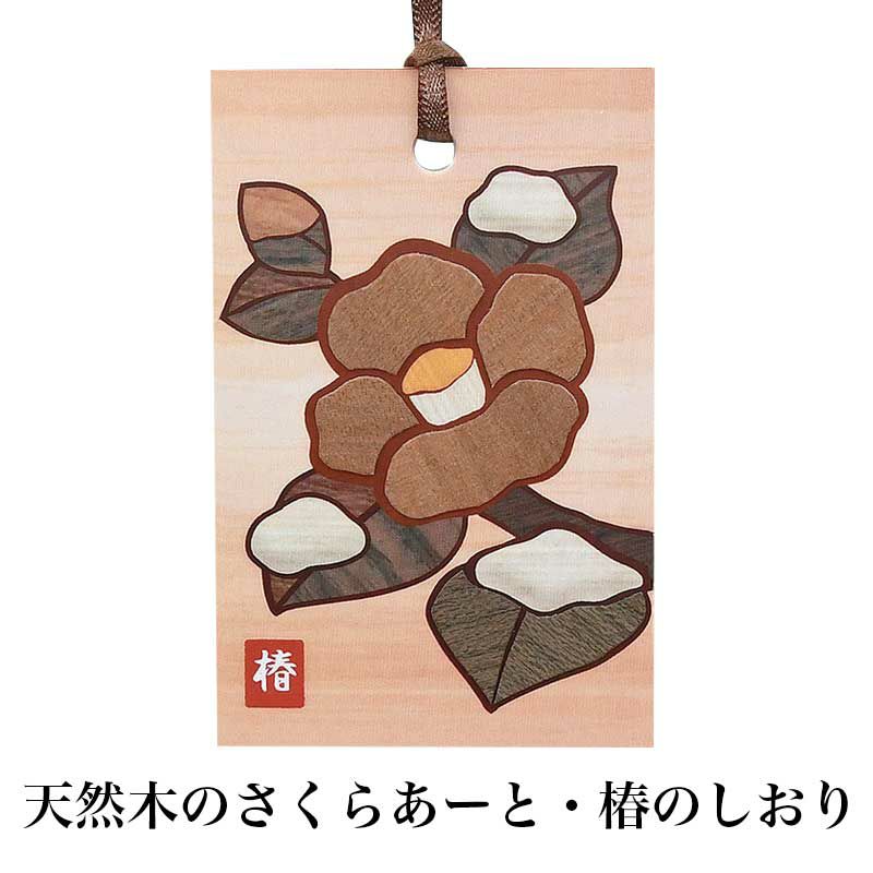 製作時間20分～