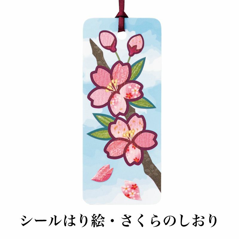製作時間10分から